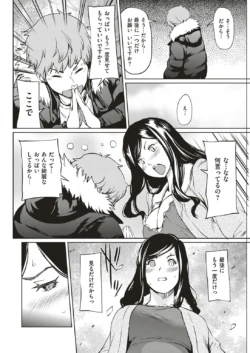 Page 252