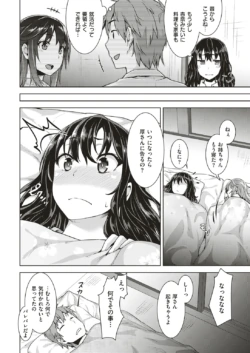 Page 298