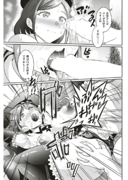 Page 239