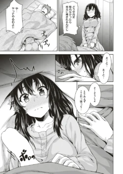 Page 301