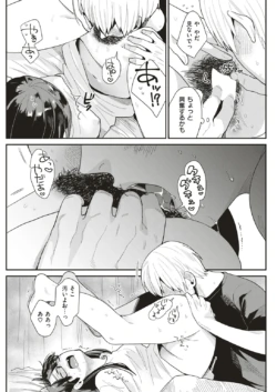 Page 219