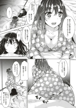 Page 299