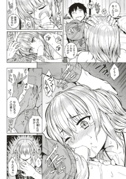 Page 270
