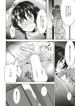 Page 306