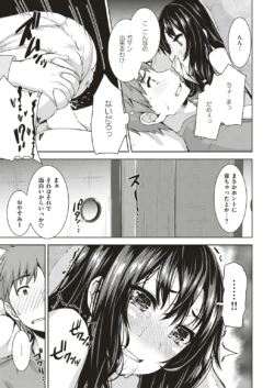 Page 307