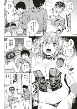 Page 266
