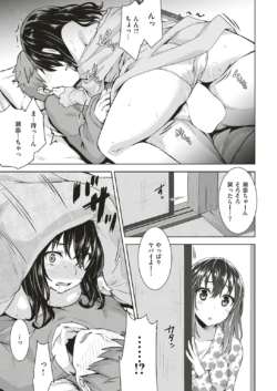 Page 305