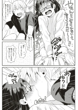 Page 216