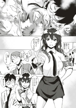Page 194