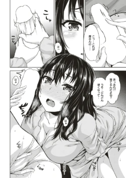 Page 302
