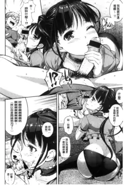Page 192