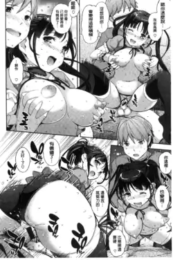 Page 202