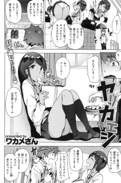 Page 235