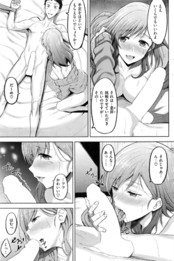 Page 224