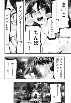 Page 321