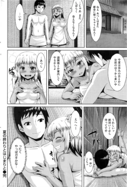 Page 283