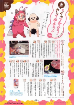Page 362
