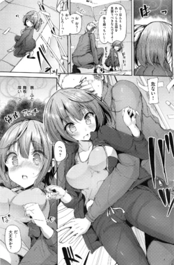 Page 200