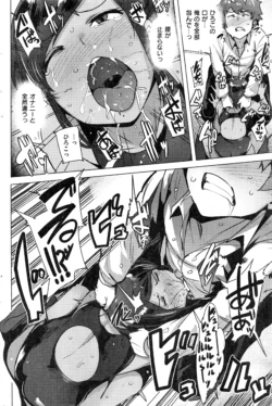 Page 241