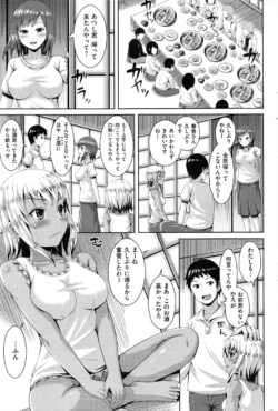Page 268