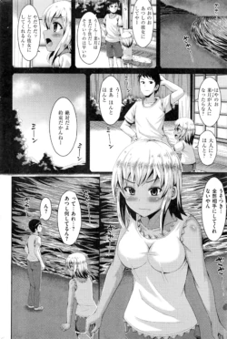 Page 269