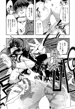 Page 332