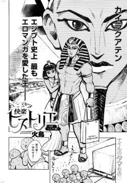 Page 341
