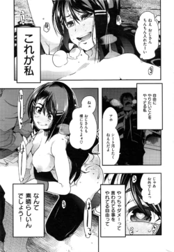 Page 328