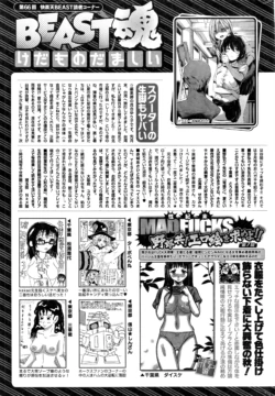 Page 350