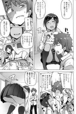 Page 236