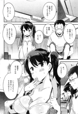 Page 289