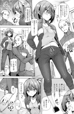 Page 199