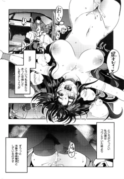 Page 327