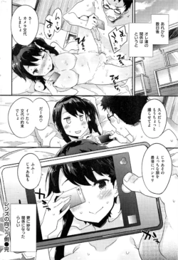 Page 301