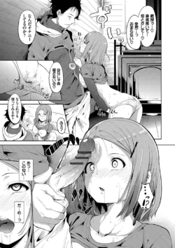 Page 122