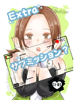[Maki] extra[Pokemon legends za]