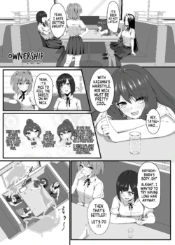 [Hyoui Lover (Metako)] Ownership (Hyoui Catalog ~Onna no Karada ga Nottorare Makuru Godou Hon~) [English] [GTF]