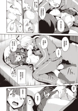 Page 201