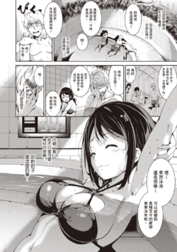 Page 89