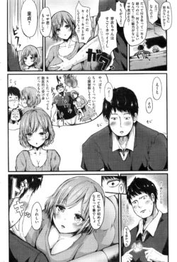 Page 235