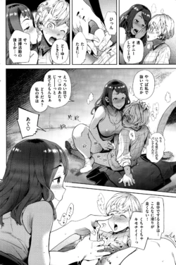 Page 215
