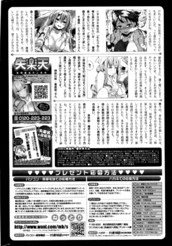 Page 317