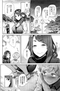 Page 209