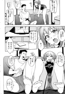 Page 273
