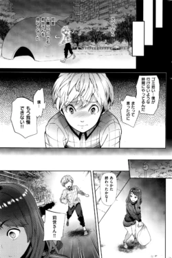 Page 220