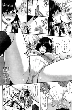 Page 146