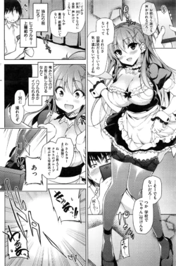 Page 189