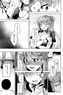 Page 192