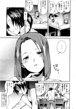 Page 294