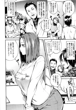 Page 293